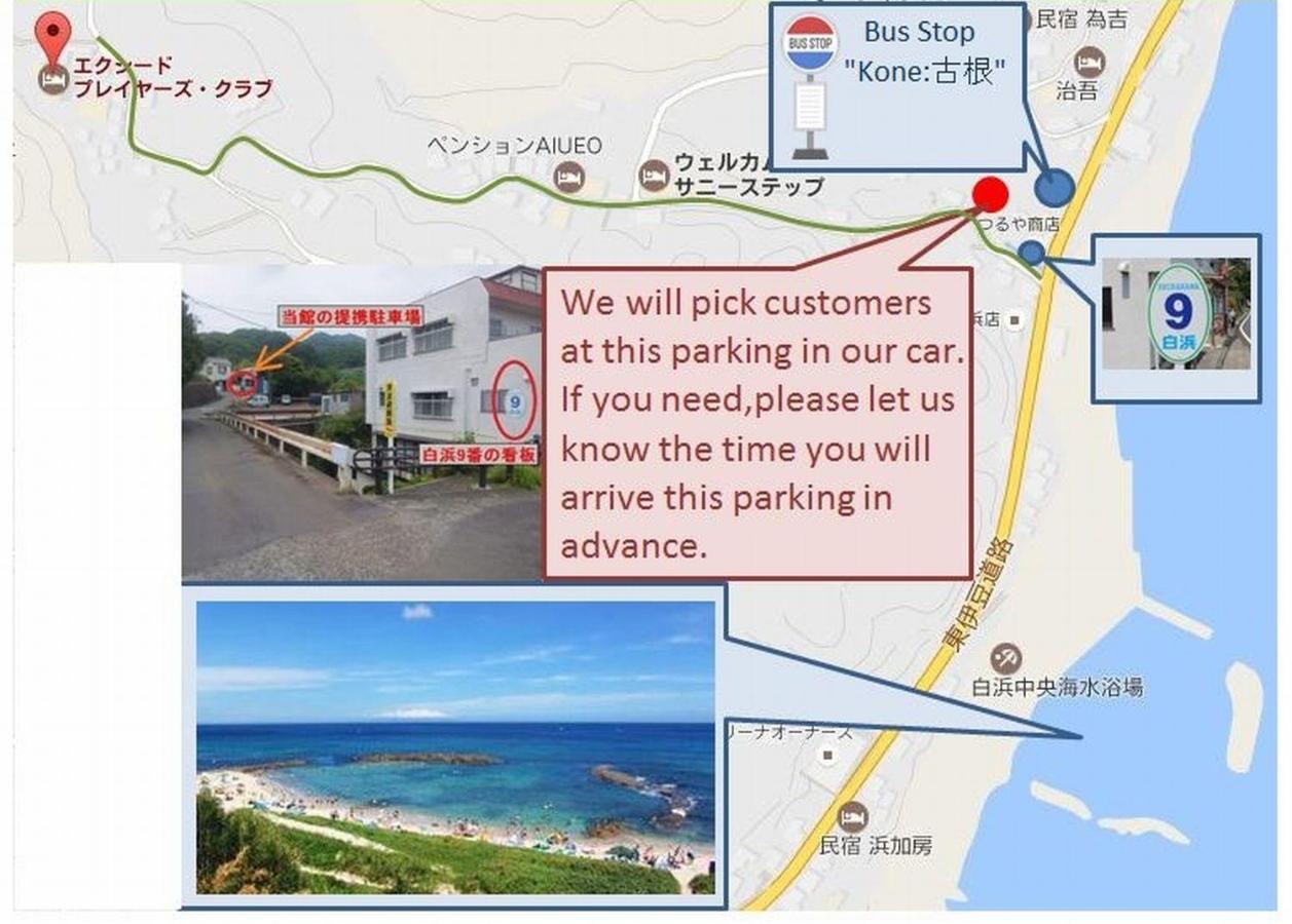 Guest House Bigfisher Club Shimoda  Zewnętrze zdjęcie